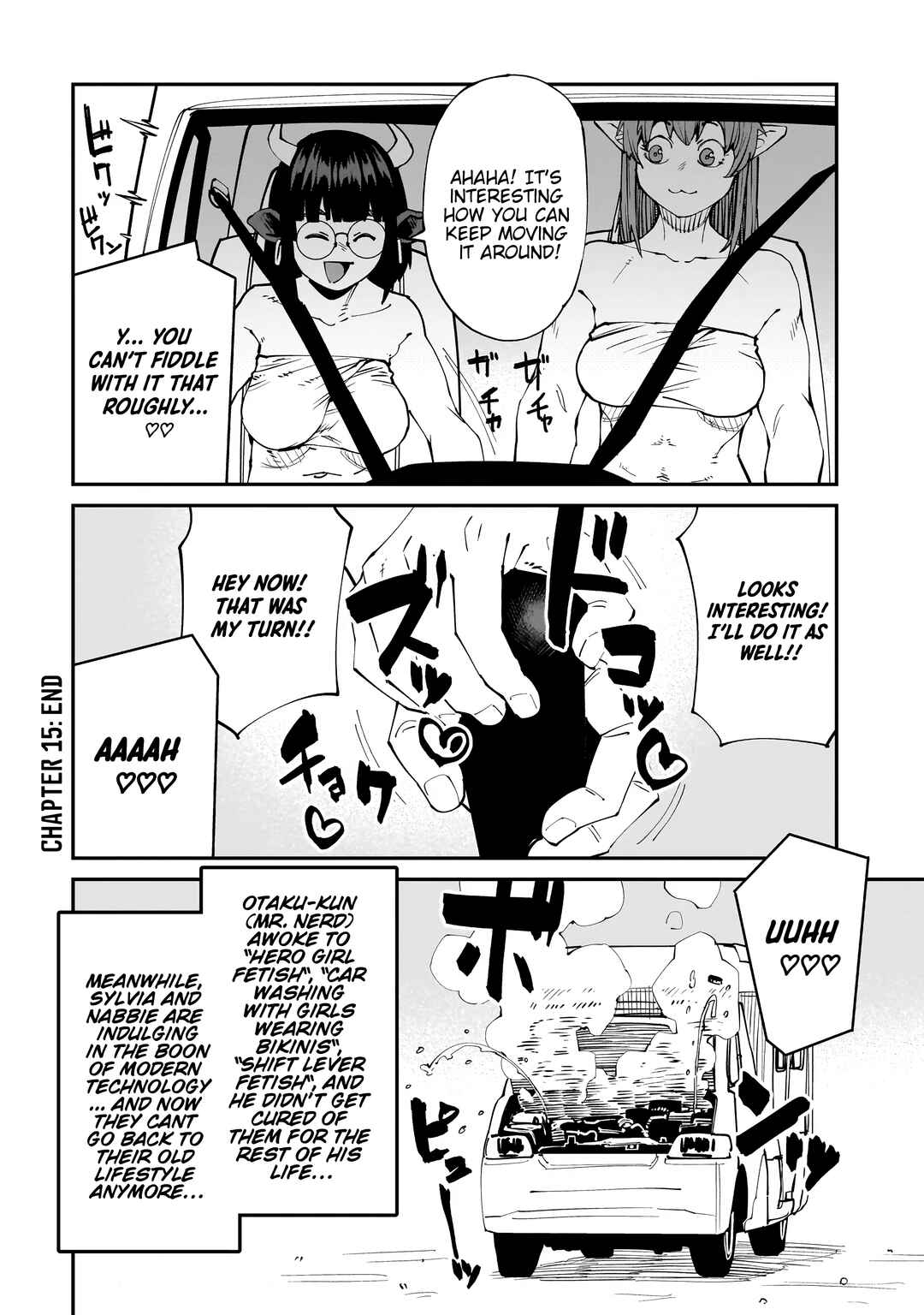 Page 16 Chapter 15 Otaku-kun no Seiheki wo Isshou Yugamete Iku Ishuzoku Musume-tachi