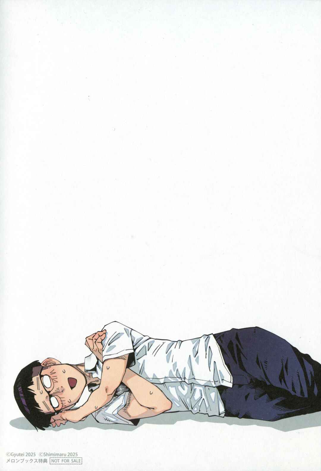 Page 5 Chapter 7.75 Otaku-kun no Seiheki wo Isshou Yugamete Iku Ishuzoku Musume-tachi