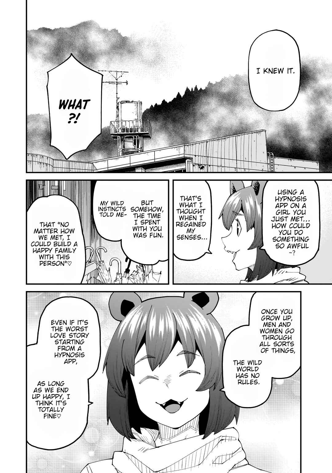 Page 7 Chapter 9.5 Otaku-kun no Seiheki wo Isshou Yugamete Iku Ishuzoku Musume-tachi