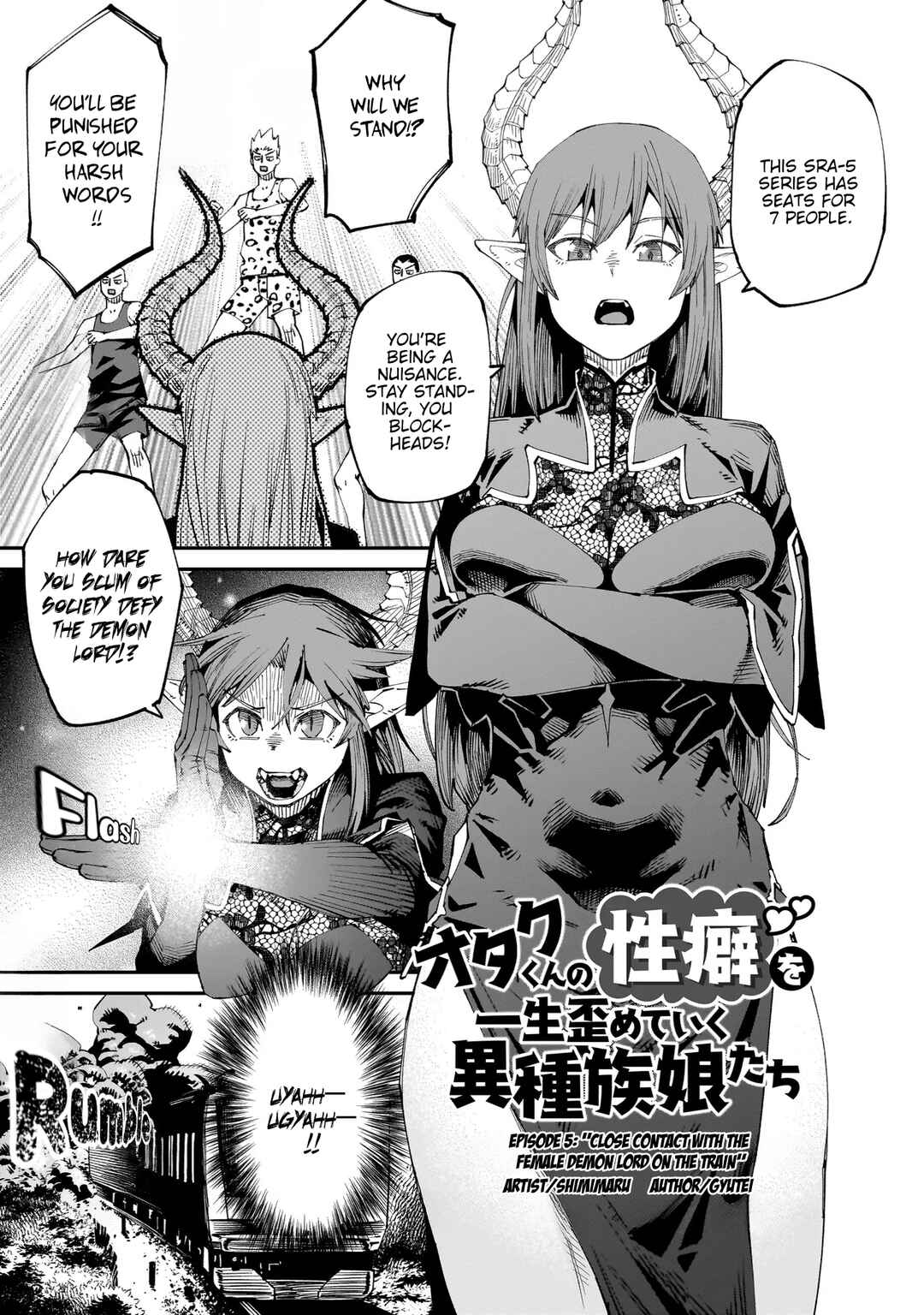 Page 3 Chapter 5 Otaku-kun no Seiheki wo Isshou Yugamete Iku Ishuzoku Musume-tachi