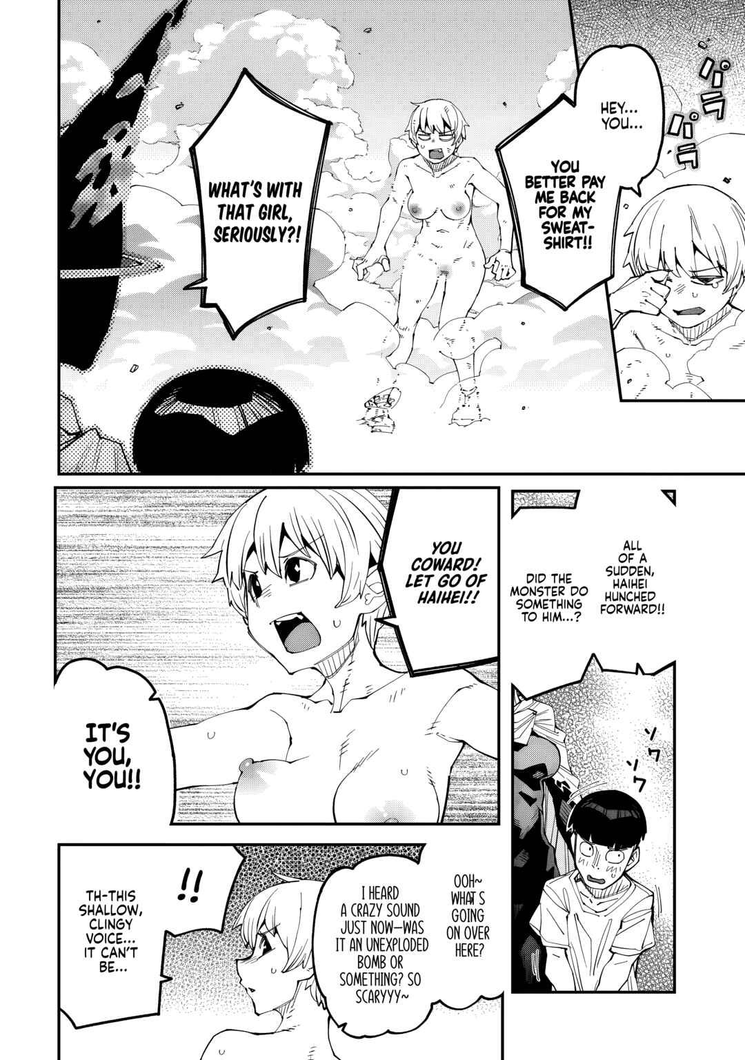 Page 10 Chapter 11 Otaku-kun no Seiheki wo Isshou Yugamete Iku Ishuzoku Musume-tachi