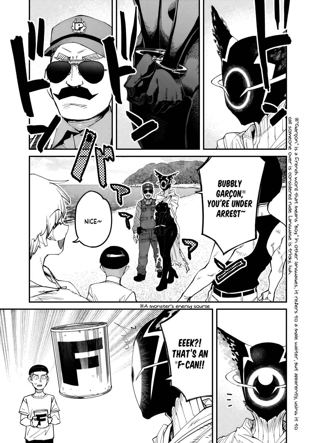 Page 5 Chapter 11 Otaku-kun no Seiheki wo Isshou Yugamete Iku Ishuzoku Musume-tachi