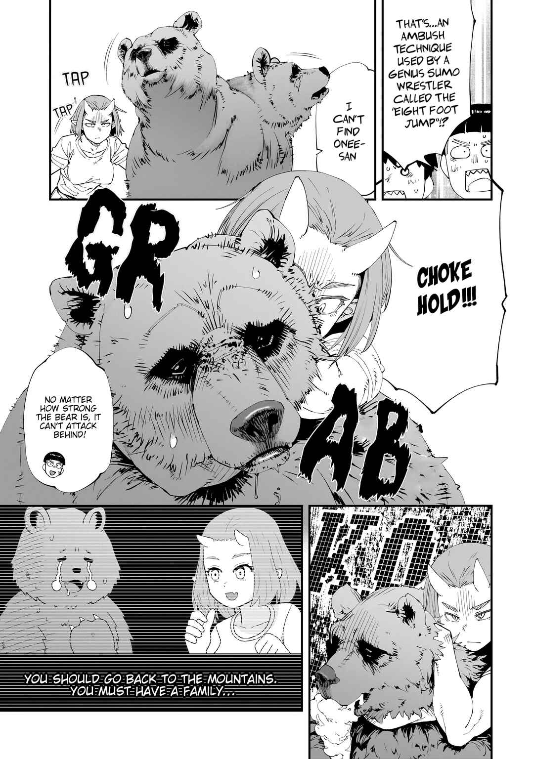 Page 12 Chapter 2 Otaku-kun no Seiheki wo Isshou Yugamete Iku Ishuzoku Musume-tachi