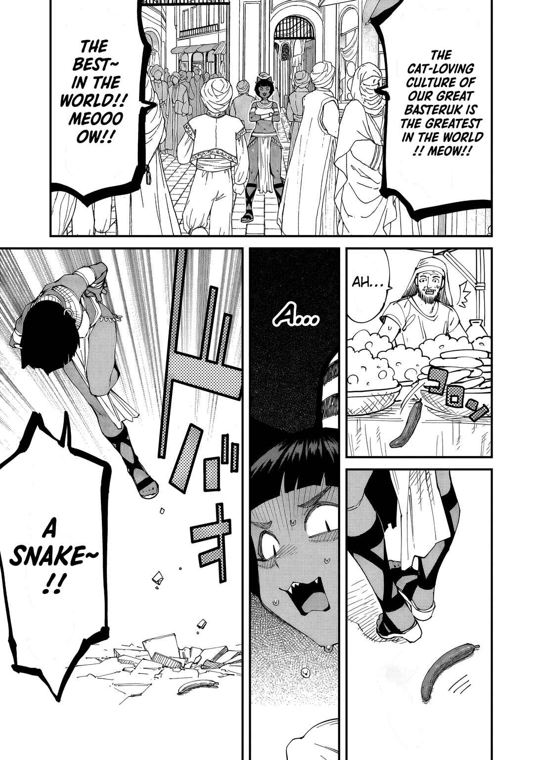 Page 4 Chapter 14 Otaku-kun no Seiheki wo Isshou Yugamete Iku Ishuzoku Musume-tachi