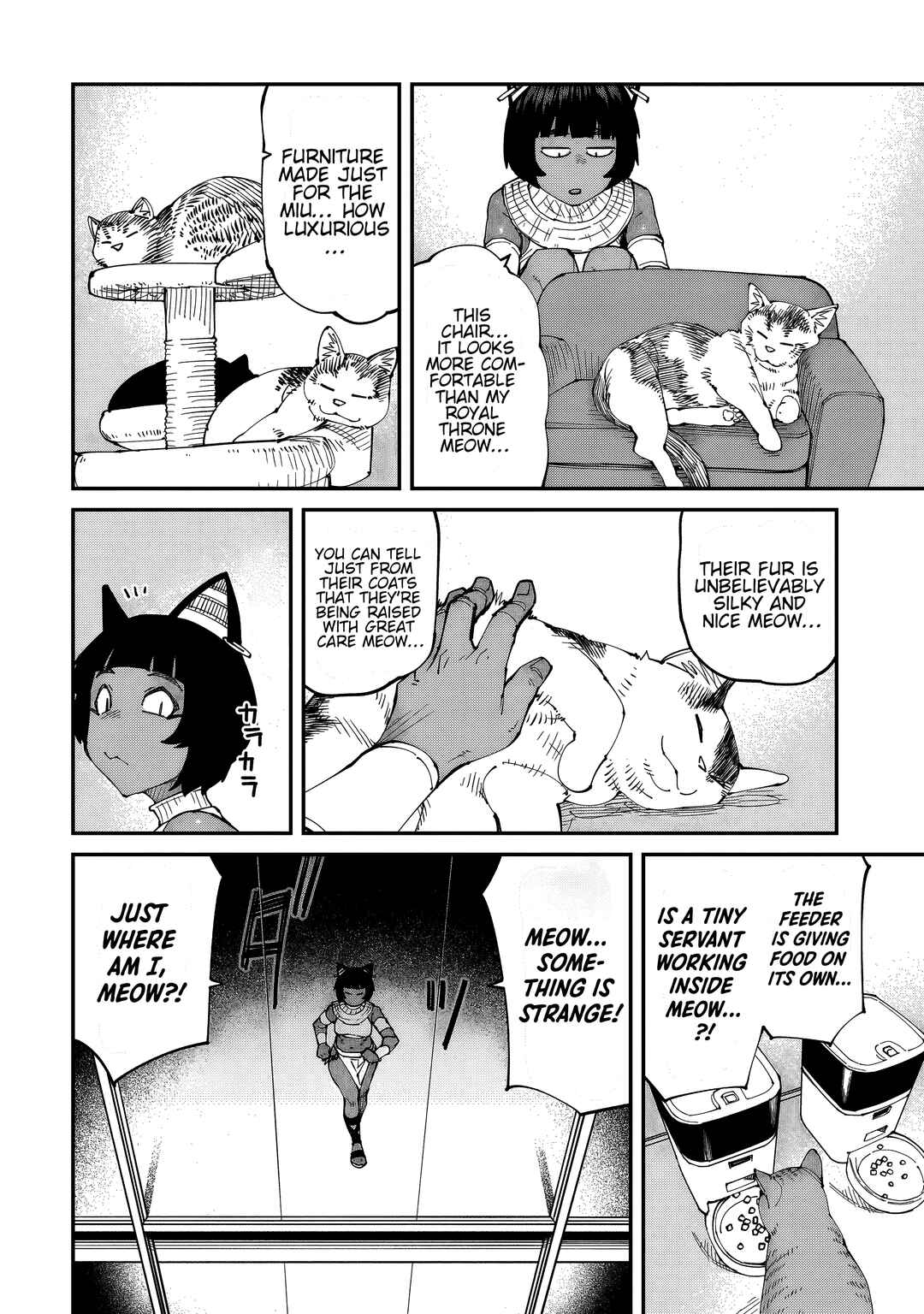 Page 7 Chapter 14 Otaku-kun no Seiheki wo Isshou Yugamete Iku Ishuzoku Musume-tachi