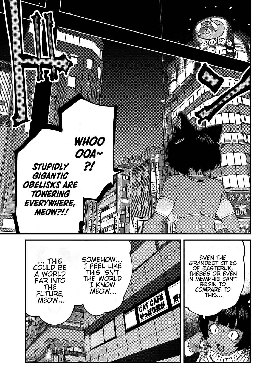 Page 8 Chapter 14 Otaku-kun no Seiheki wo Isshou Yugamete Iku Ishuzoku Musume-tachi