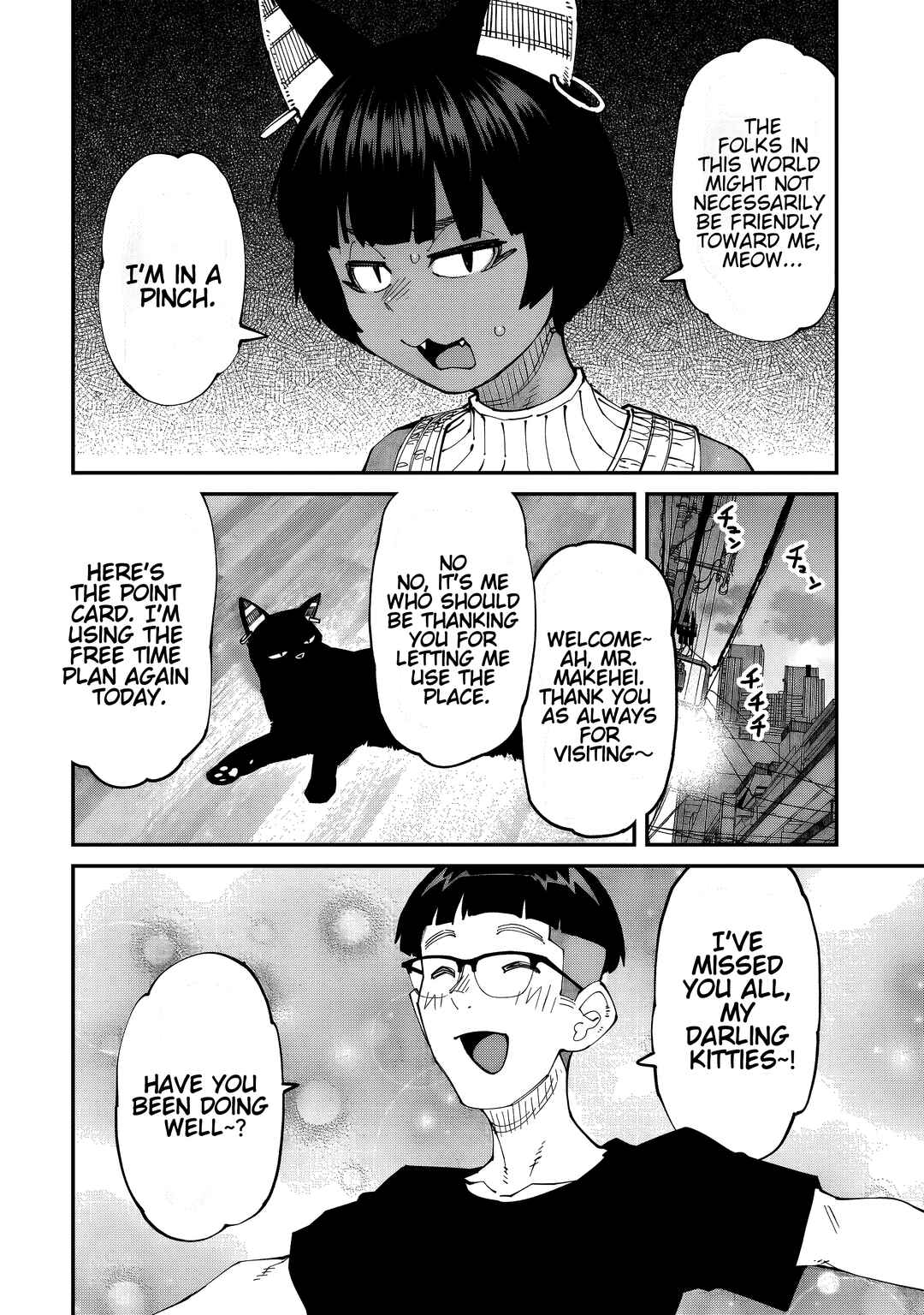 Page 9 Chapter 14 Otaku-kun no Seiheki wo Isshou Yugamete Iku Ishuzoku Musume-tachi
