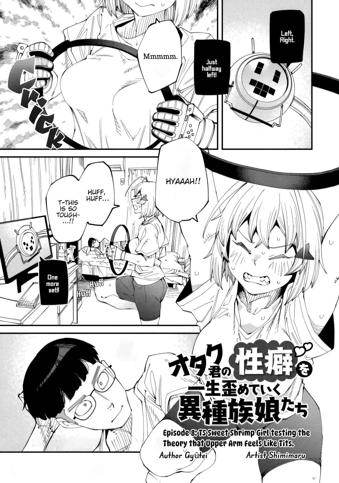Page 2 Chapter 8 Otaku-kun no Seiheki wo Isshou Yugamete Iku Ishuzoku Musume-tachi