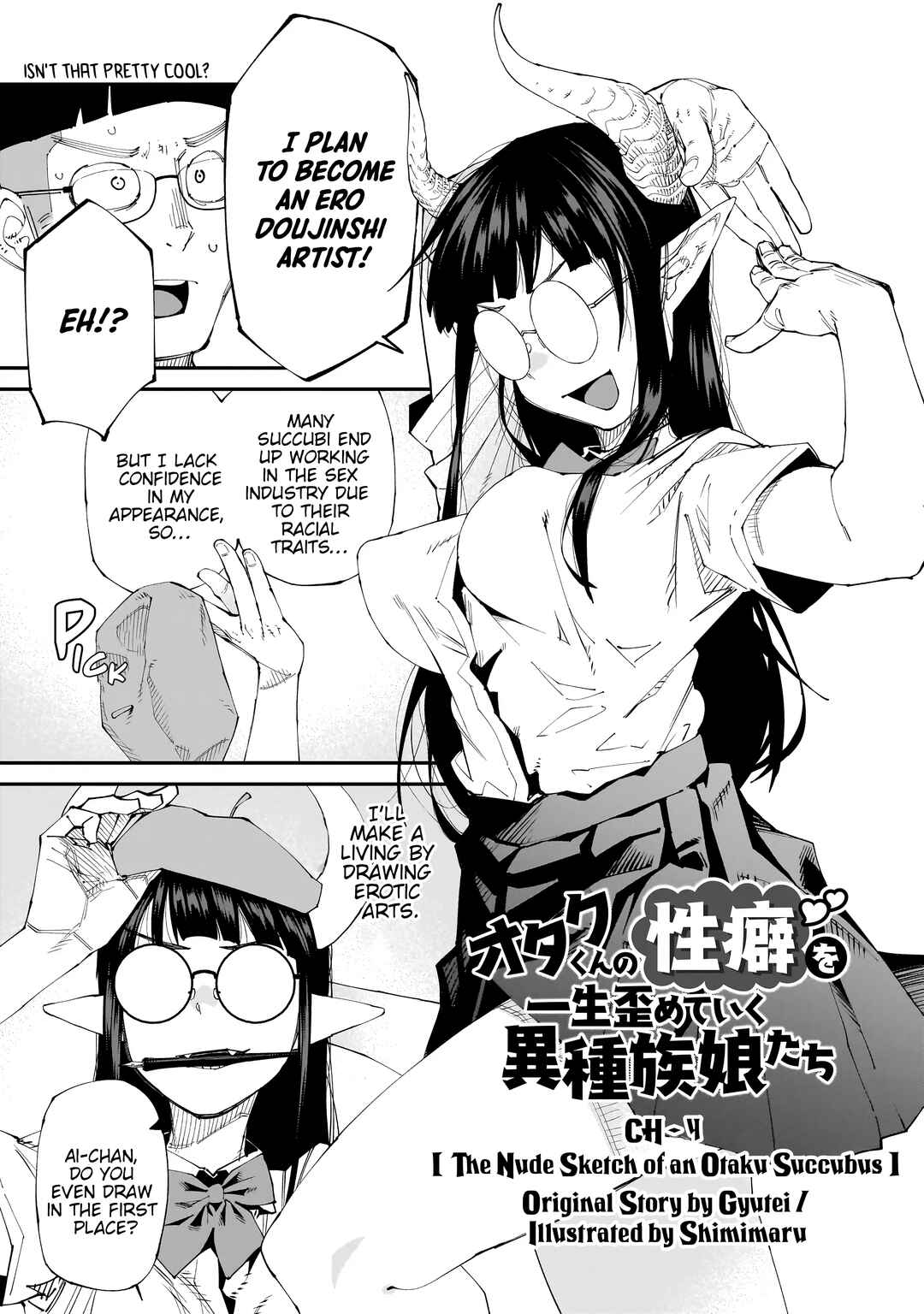 Page 4 Chapter 4 Otaku-kun no Seiheki wo Isshou Yugamete Iku Ishuzoku Musume-tachi