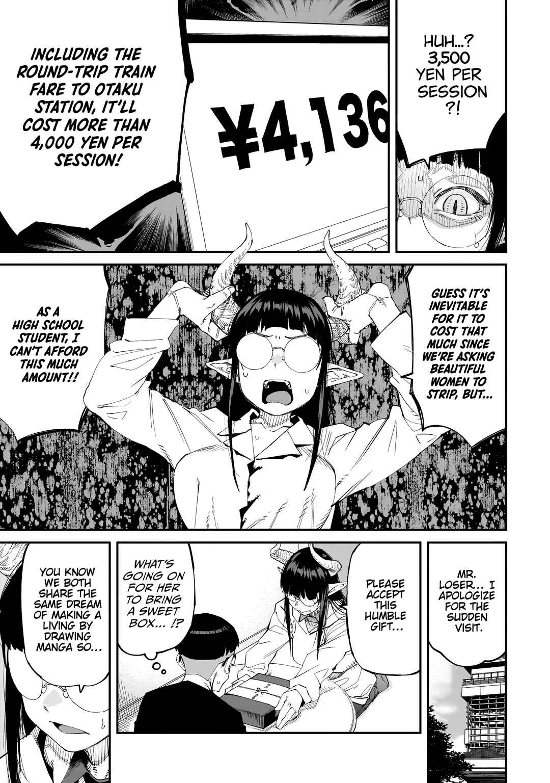 Page 6 Chapter 4 Otaku-kun no Seiheki wo Isshou Yugamete Iku Ishuzoku Musume-tachi