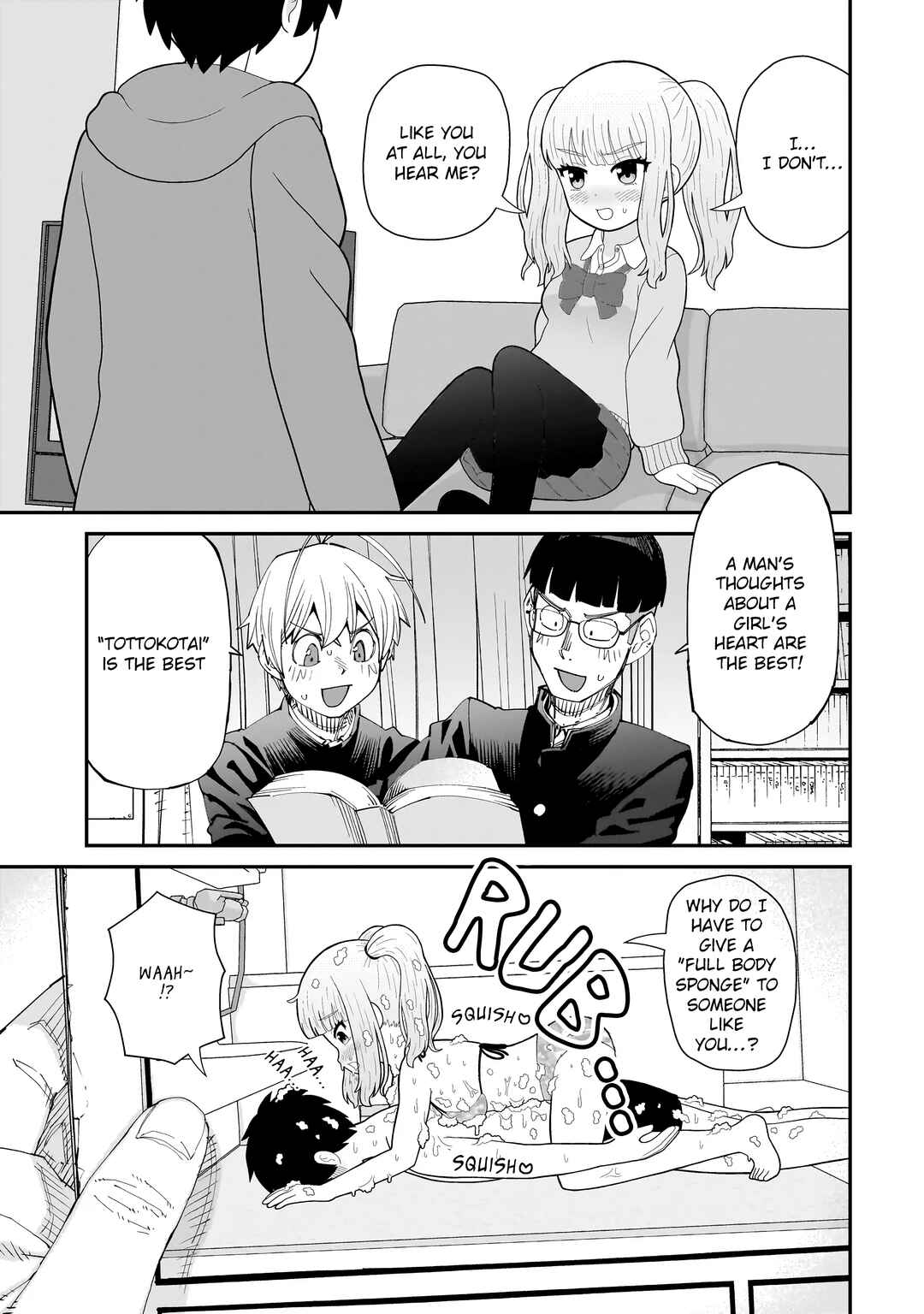 Page 2 Chapter 3 Otaku-kun no Seiheki wo Isshou Yugamete Iku Ishuzoku Musume-tachi