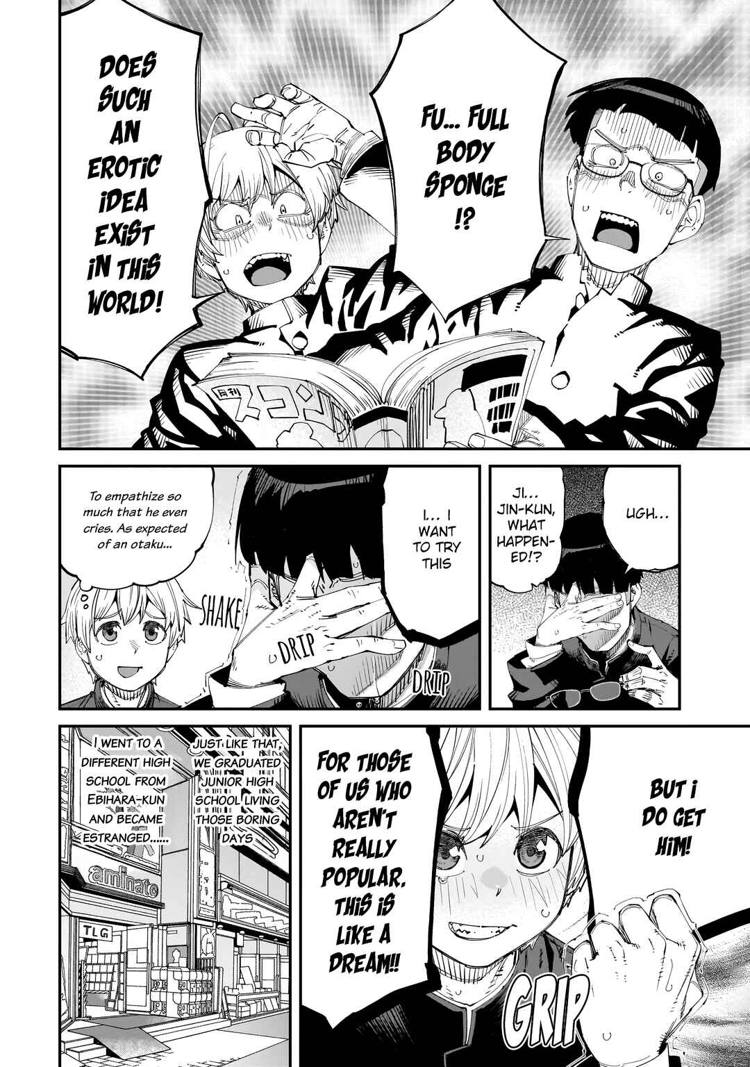 Page 3 Chapter 3 Otaku-kun no Seiheki wo Isshou Yugamete Iku Ishuzoku Musume-tachi
