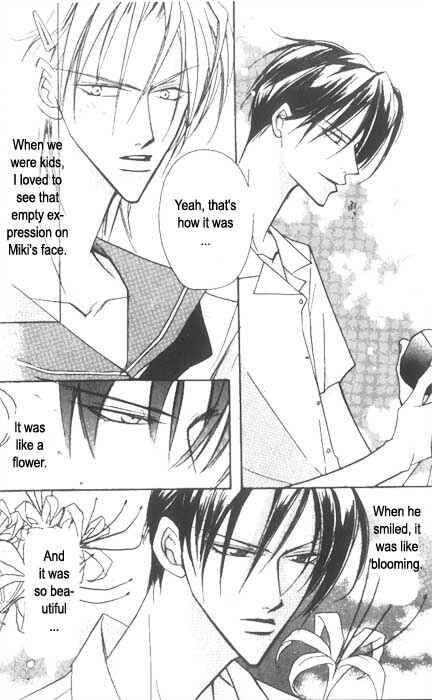 Page 14 Chapter 2 Ai no Aura