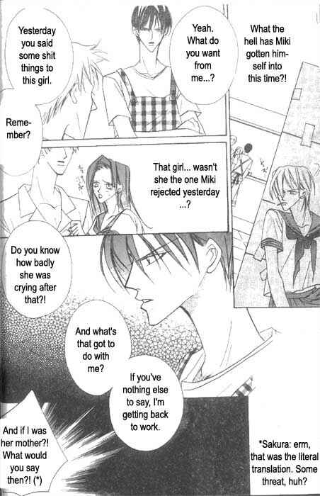 Page 23 Chapter 2 Ai no Aura