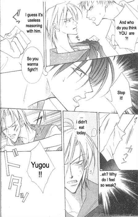 Page 27 Chapter 2 Ai no Aura