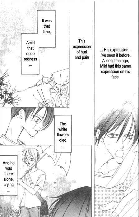 Page 28 Chapter 2 Ai no Aura