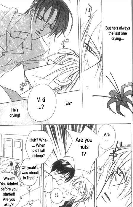 Page 30 Chapter 2 Ai no Aura