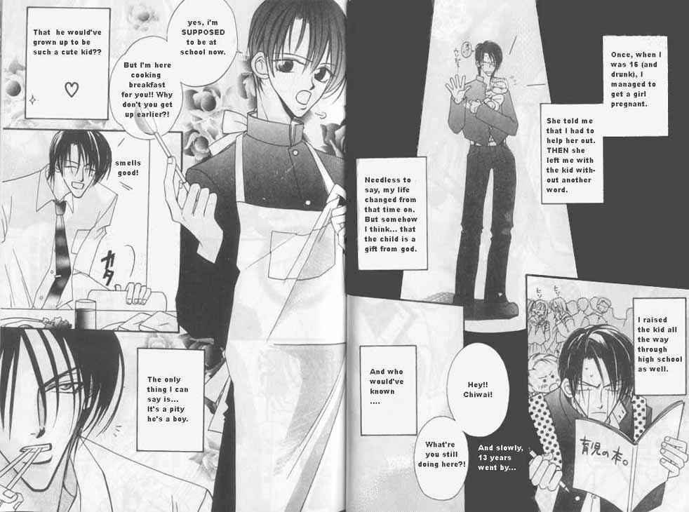 Page 2 Chapter 8 Ai no Aura