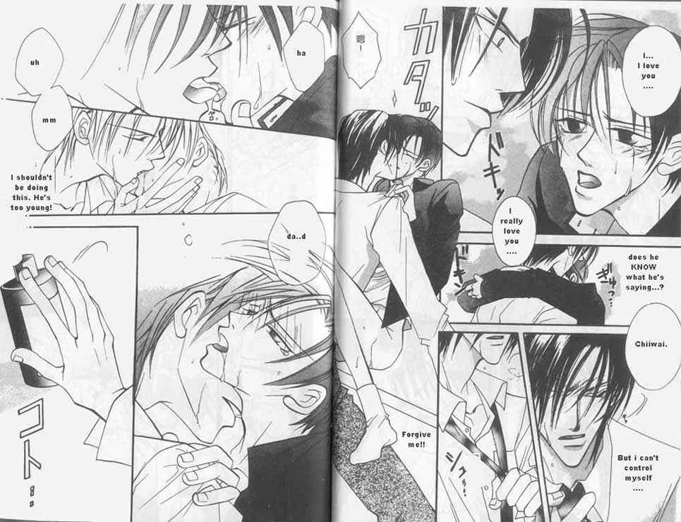 Page 8 Chapter 8 Ai no Aura