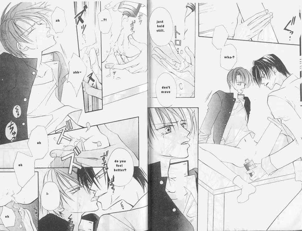 Page 9 Chapter 8 Ai no Aura