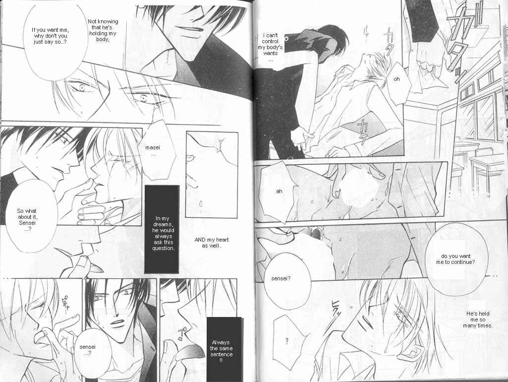 Page 7 Chapter 6 Ai no Aura