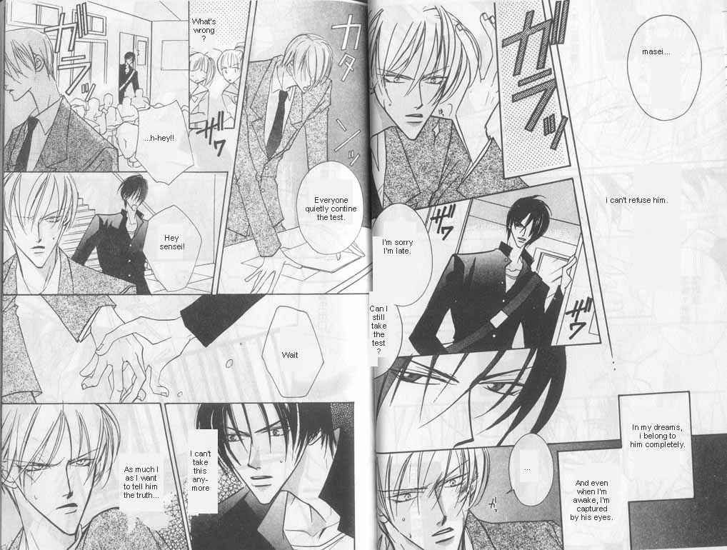 Page 8 Chapter 6 Ai no Aura