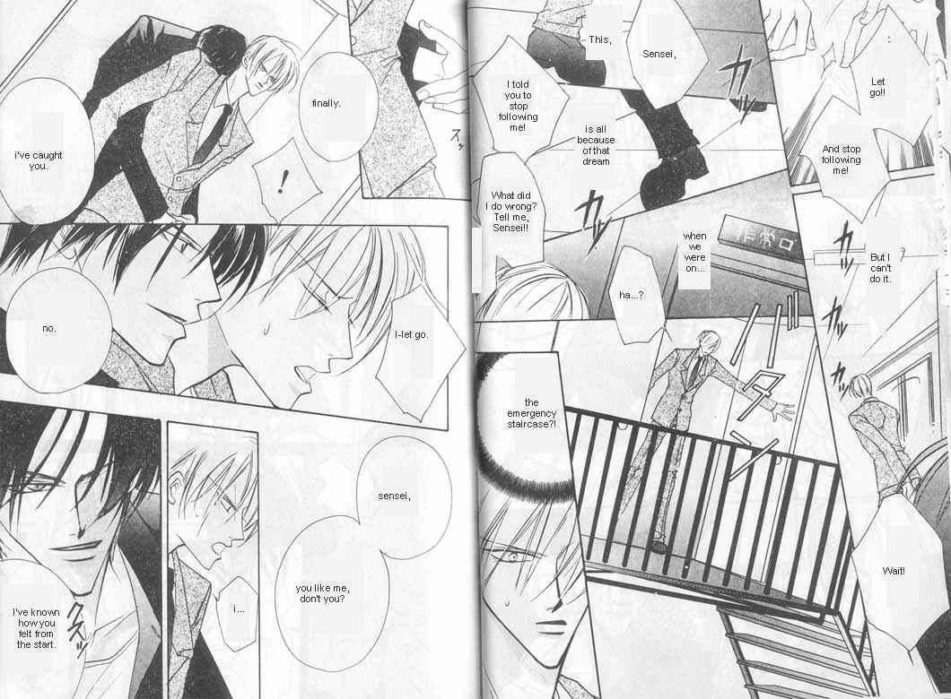 Page 9 Chapter 6 Ai no Aura