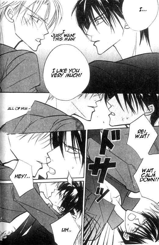 Page 10 Chapter 4 Ai no Aura