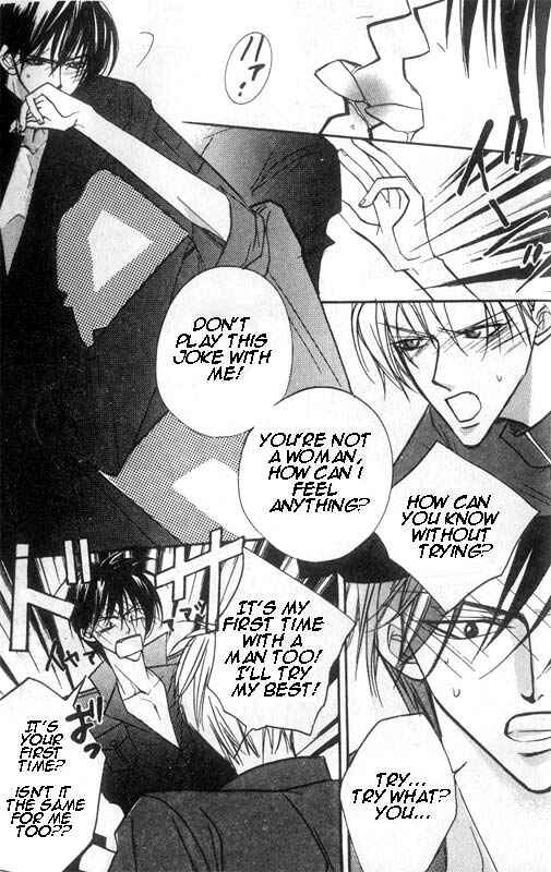 Page 11 Chapter 4 Ai no Aura
