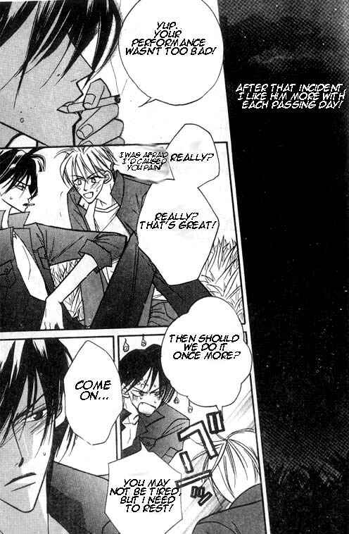 Page 23 Chapter 4 Ai no Aura
