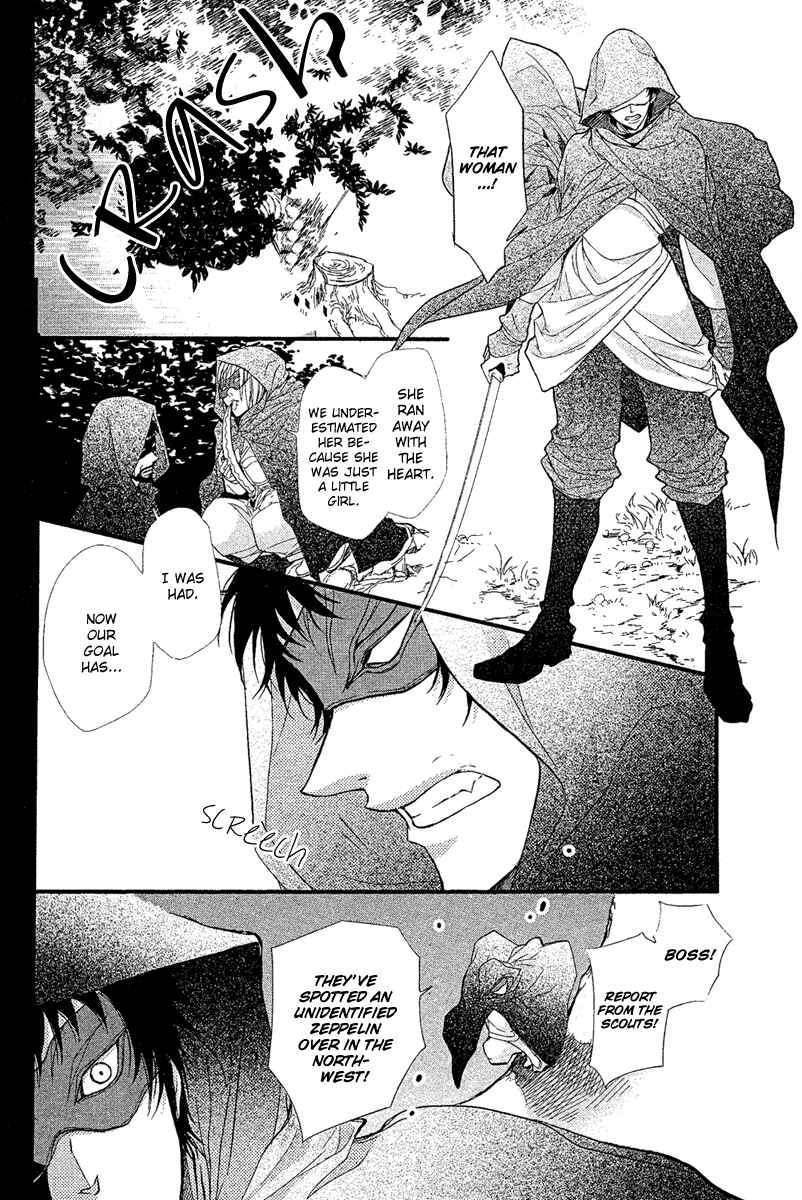 Page 14 Chapter Unknown_391a 3 Hearts