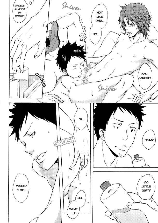 Page 10 Chapter Unknown_fe7c Katekyo Hitman Reborn! - Ci Sposiamo! (Doujinshi)