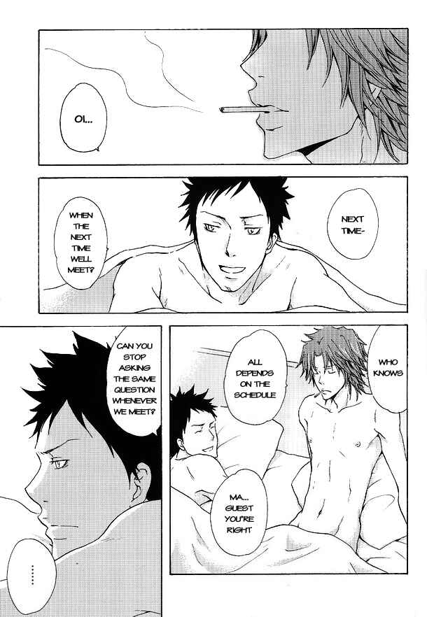 Page 14 Chapter Unknown_fe7c Katekyo Hitman Reborn! - Ci Sposiamo! (Doujinshi)