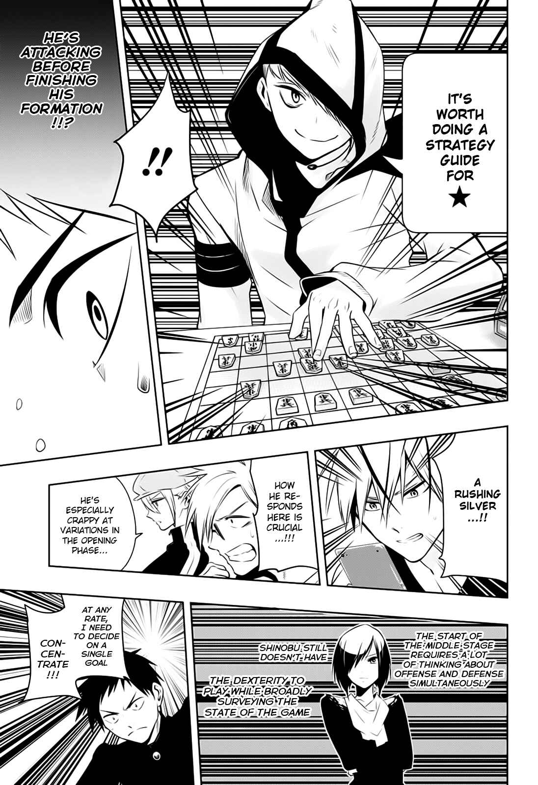 Page 11 Chapter 8 Mononofu