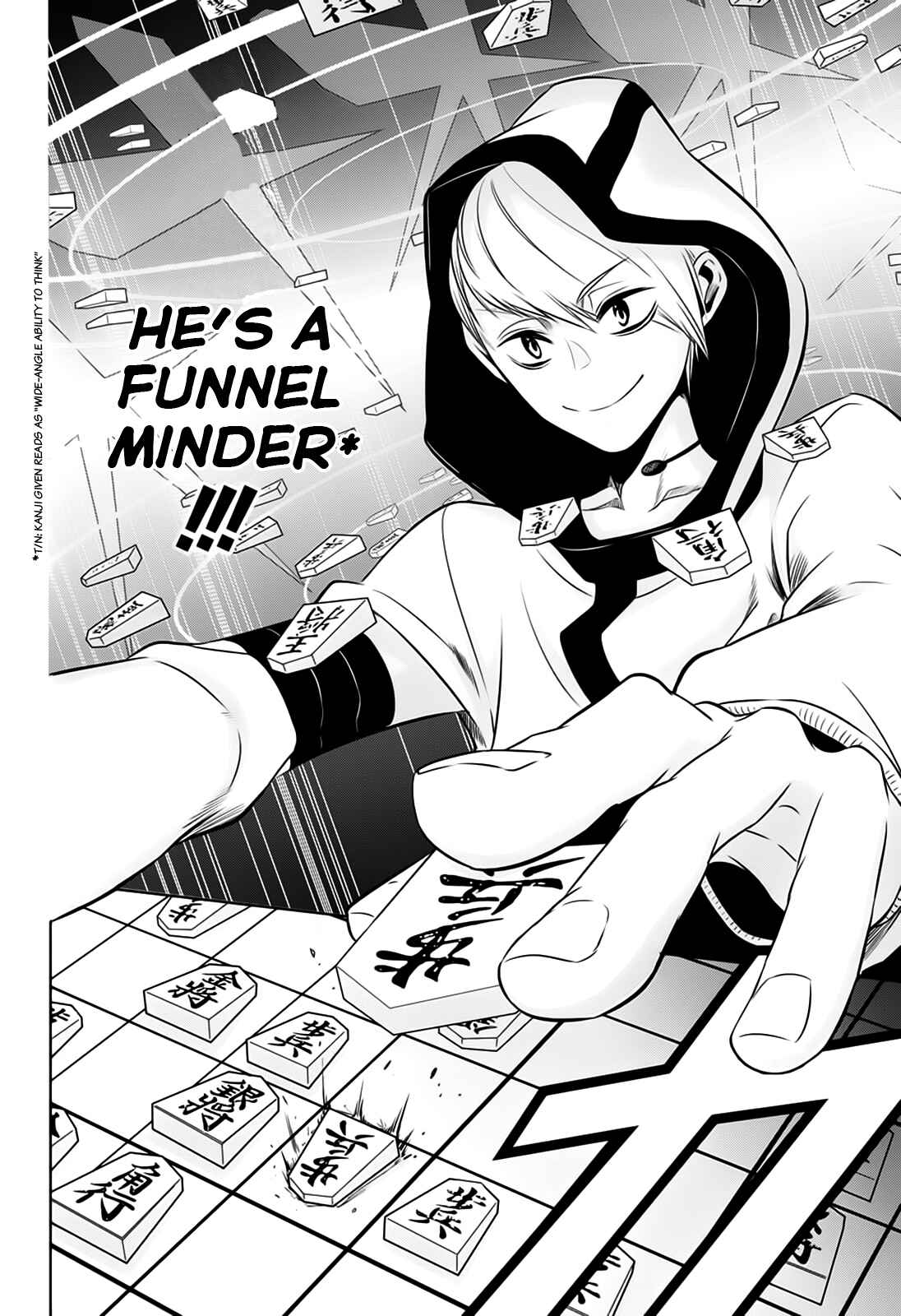 Page 14 Chapter 8 Mononofu