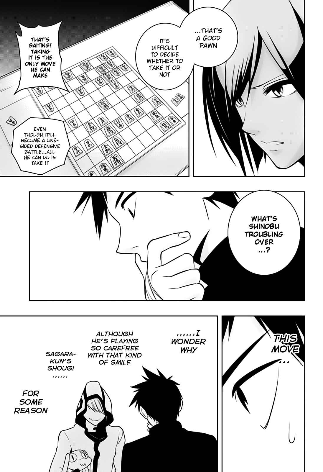 Page 15 Chapter 8 Mononofu