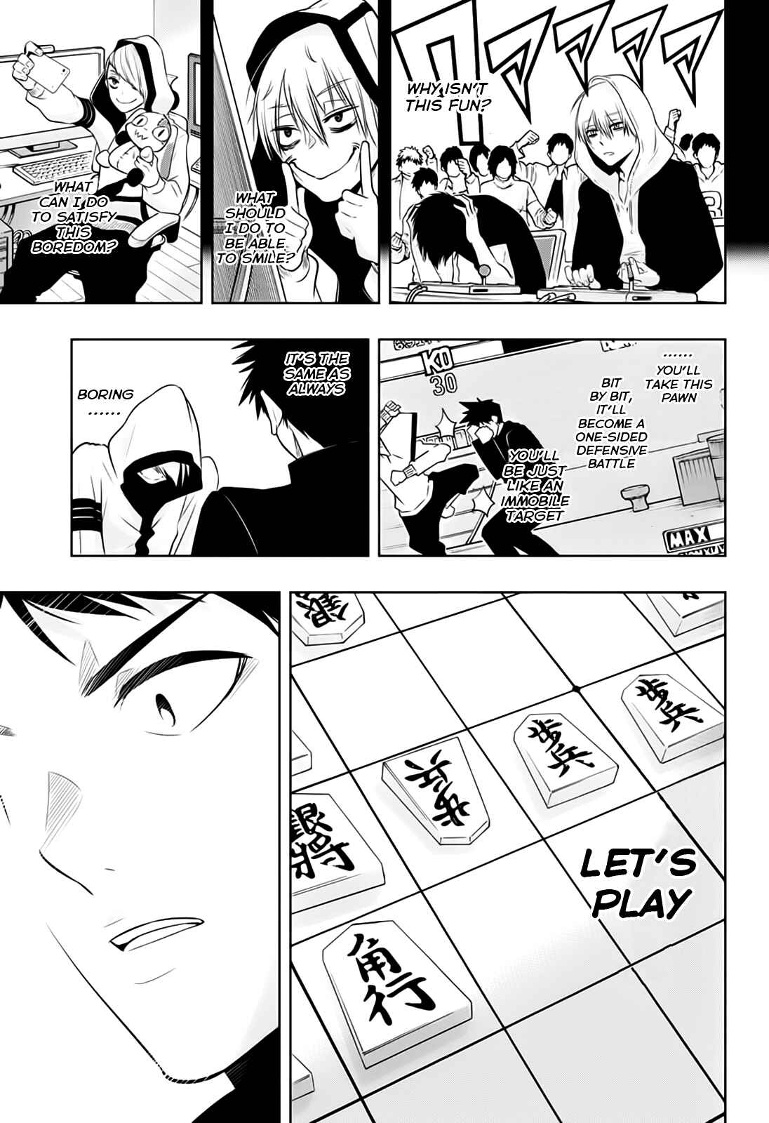 Page 17 Chapter 8 Mononofu