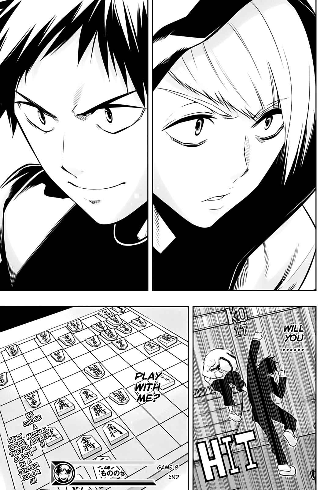 Page 19 Chapter 8 Mononofu