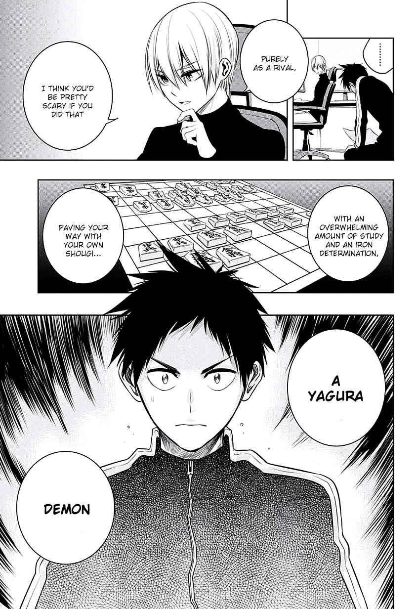 Page 11 Chapter 14 Mononofu