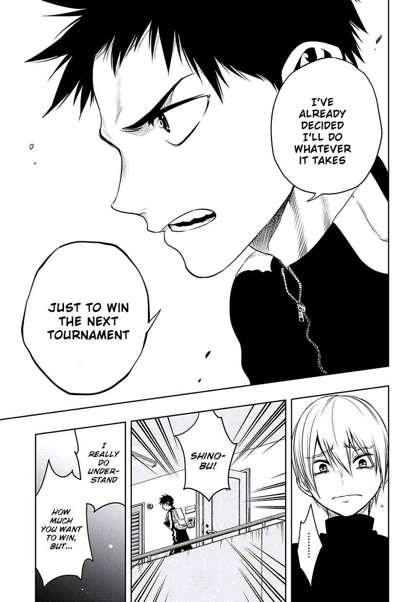 Page 13 Chapter 14 Mononofu