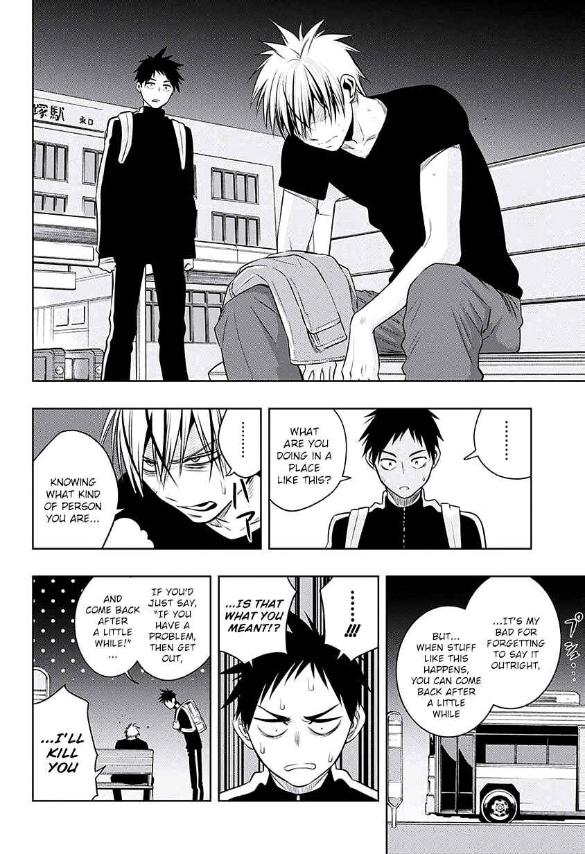 Page 16 Chapter 14 Mononofu