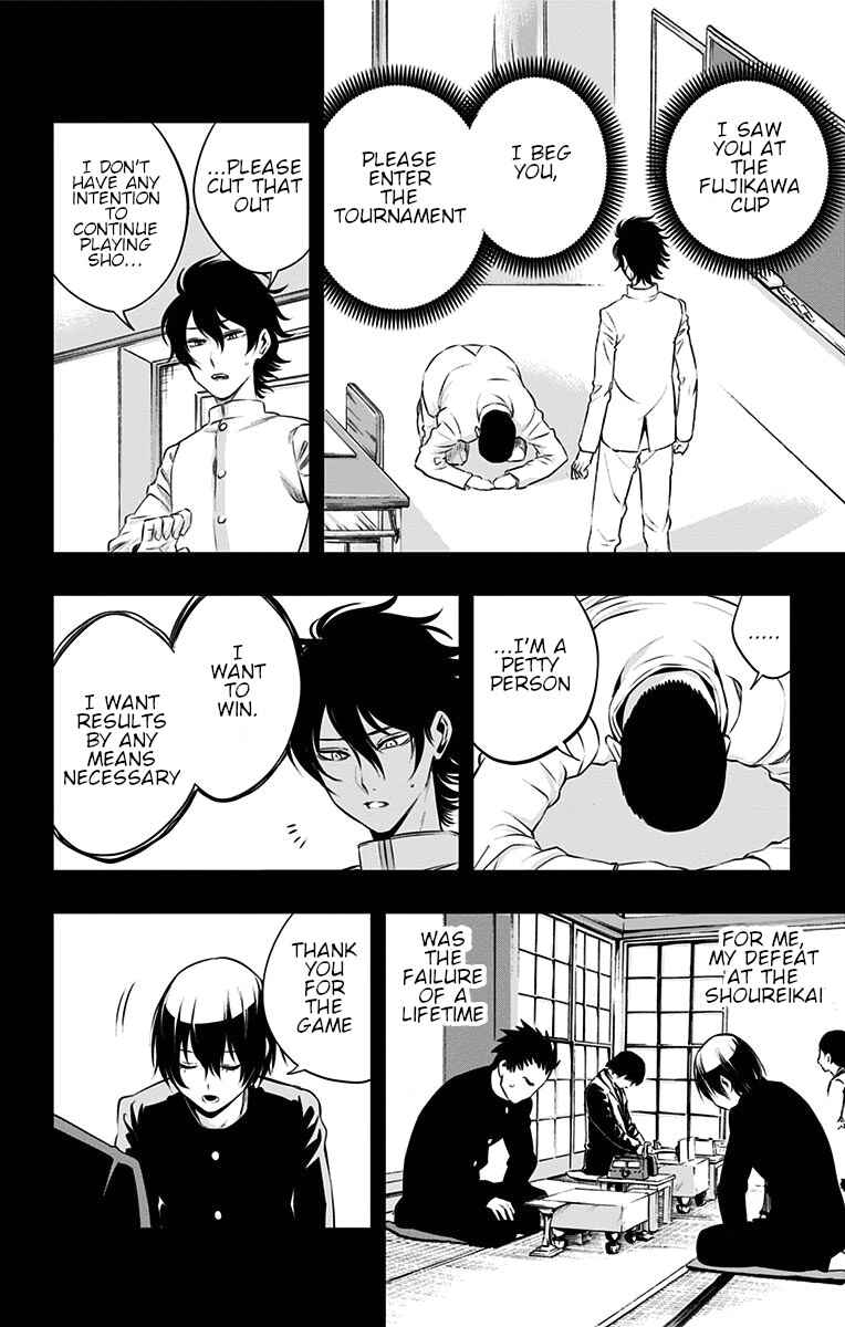Page 5 Chapter 30 Mononofu
