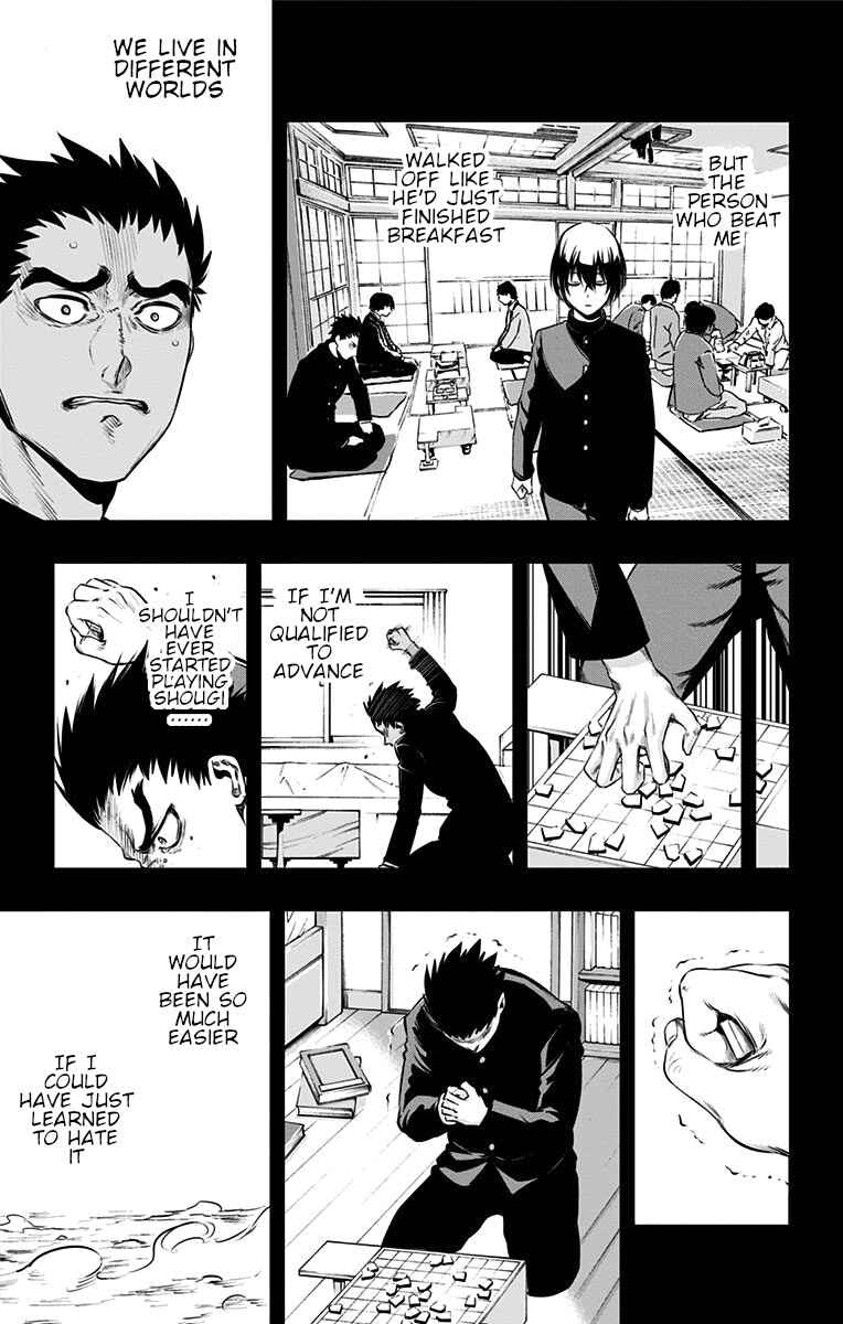 Page 6 Chapter 30 Mononofu