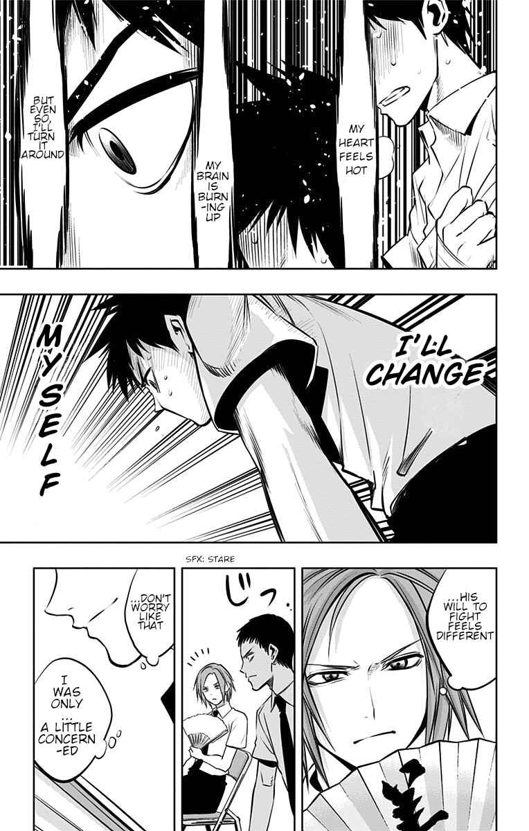 Page 4 Chapter 22 Mononofu