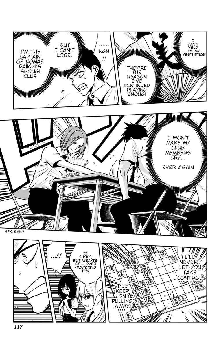 Page 6 Chapter 22 Mononofu