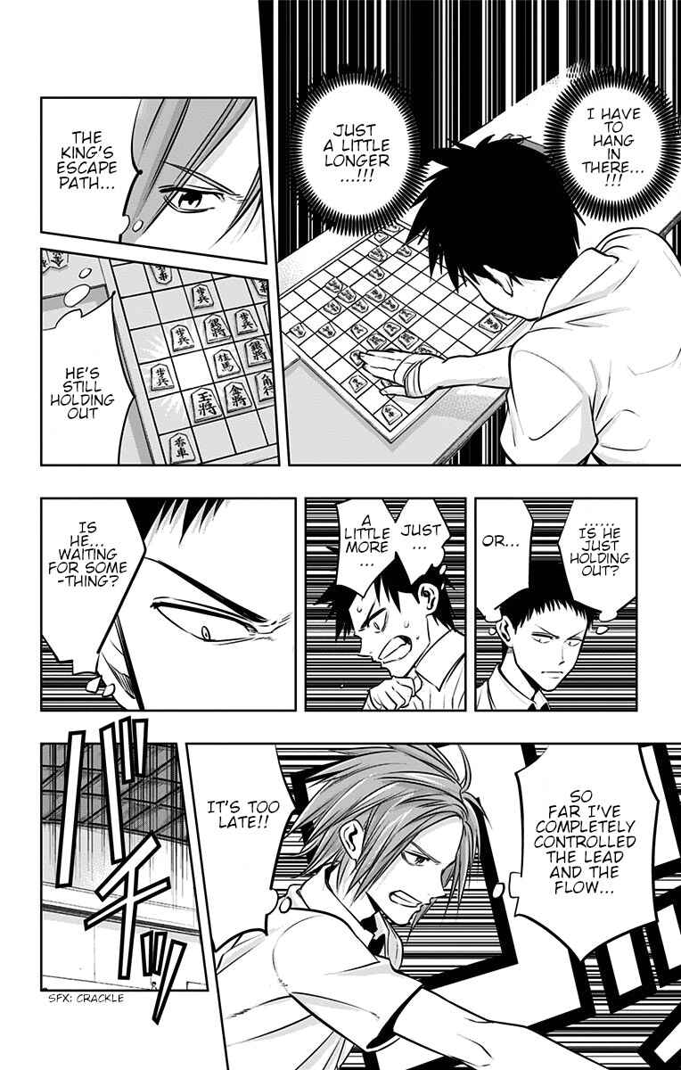Page 7 Chapter 22 Mononofu