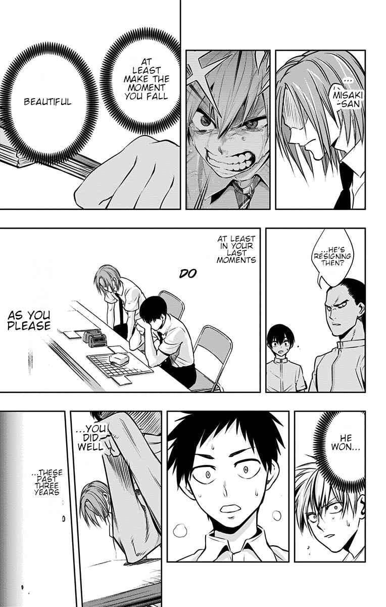 Page 10 Chapter 23 Mononofu