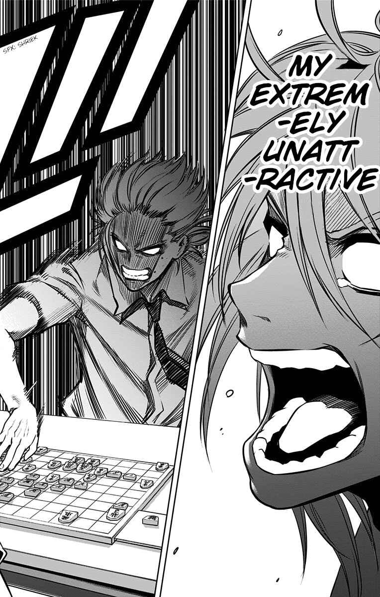 Page 19 Chapter 23 Mononofu