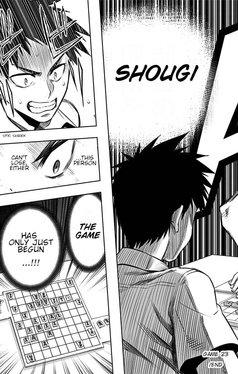 Page 20 Chapter 23 Mononofu