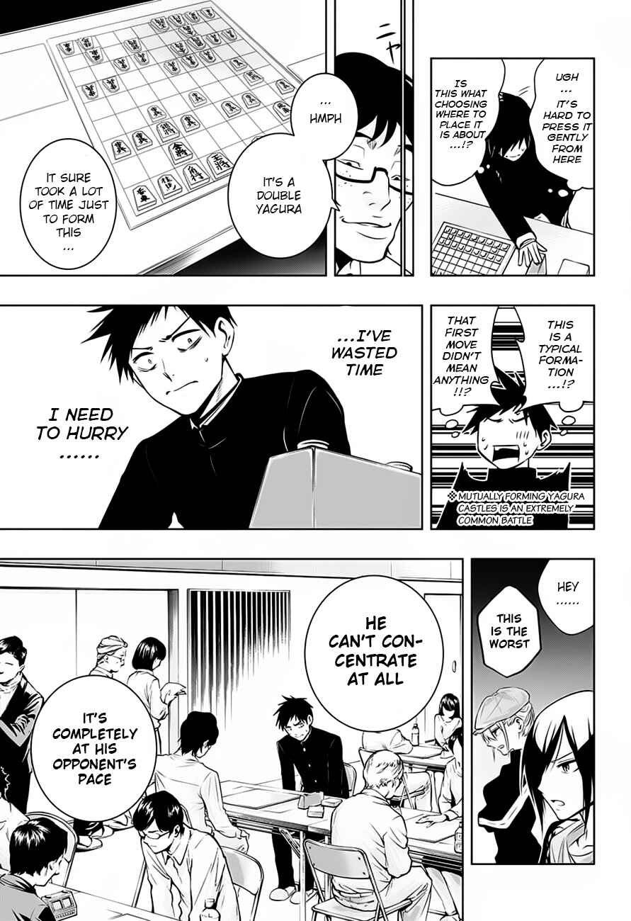 Page 9 Chapter 7 Mononofu
